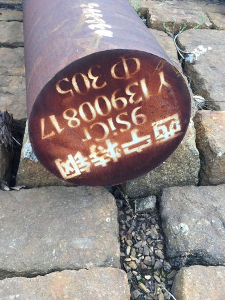 秭归9CrSi工具钢